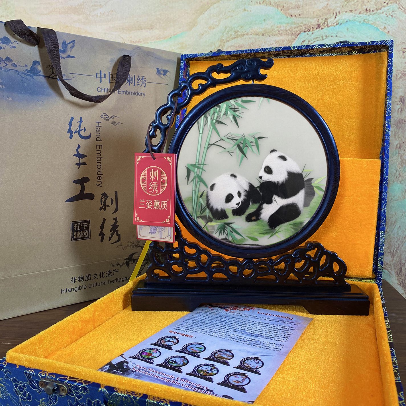 甄选苏绣双面绣摆件画成品实木熊猫苏州手工刺绣台屏牡丹花中式屏图片