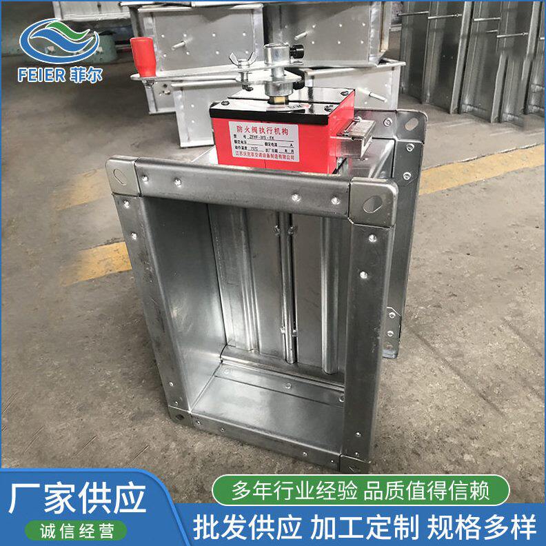 甄选不锈钢3C排烟防火阀 通风管道消防阀 电动风量调节阀 3c防火