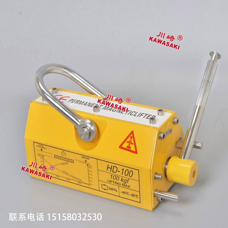 甄选厂家供应 优良磁力吊永磁起重器磁铁吸盘PML100kg 品质可靠优