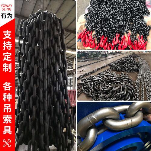 甄选G80锰钢起重链条吊索具组合铁链吊索吊钩吊链吊具叉车勾子吊