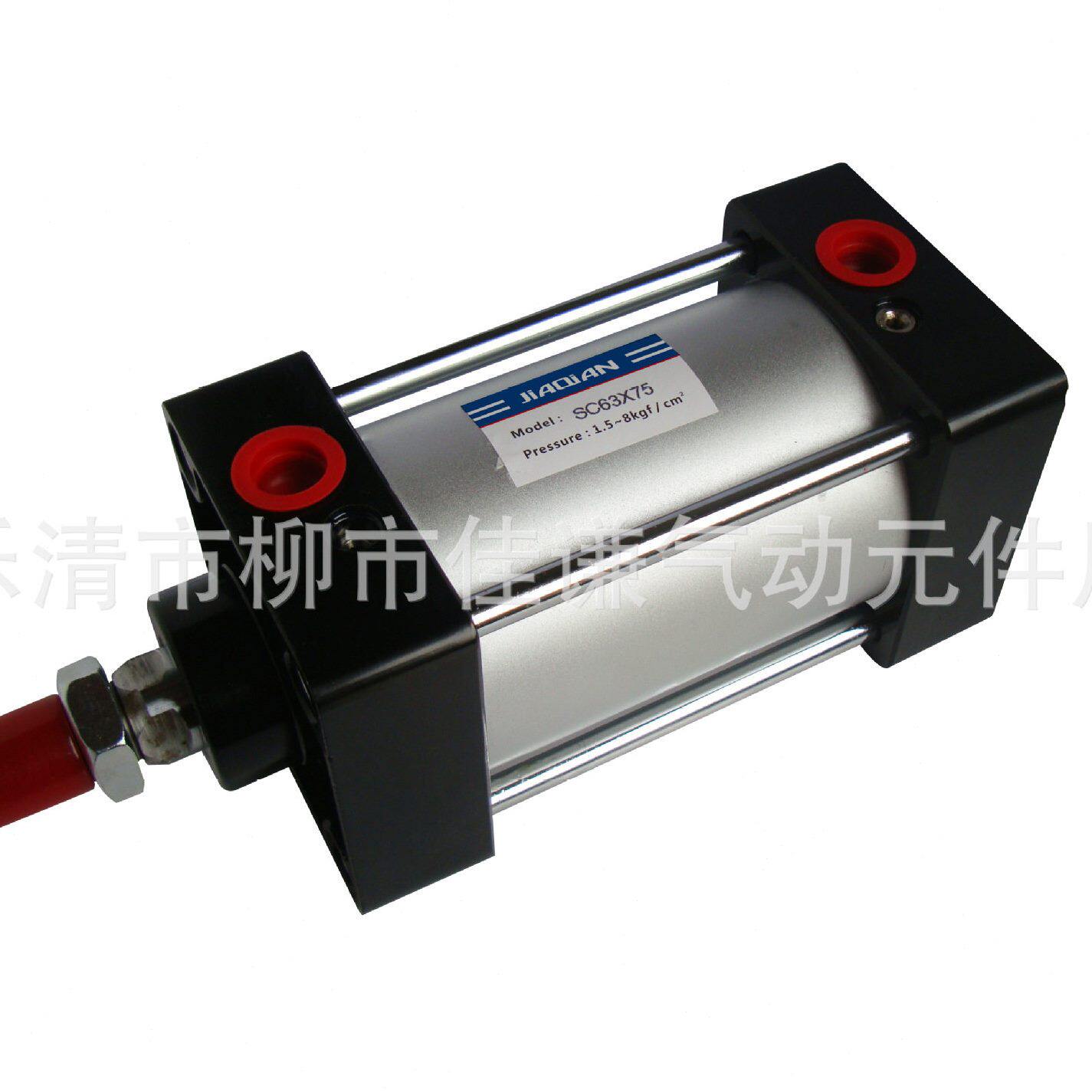 甄选生产直销标准气缸SC100*25-FA 带I型接头气缸附件 质保一年