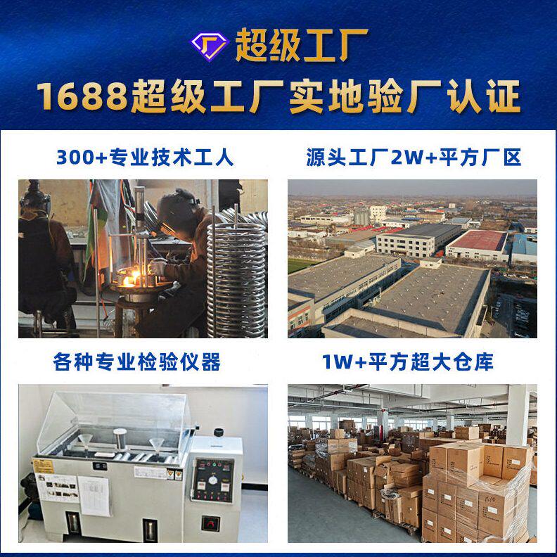 甄选船用座椅底座滑轨铝合金前后移动海上防腐防锈座椅配件船用五