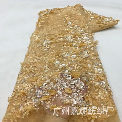 甄选非洲亮片刺绣蕾丝面料立体花朵珠管绣旗袍连衣裙面料lace fab