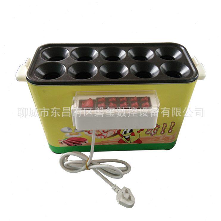 甄选燃气蛋肠机商用蛋包肠烤热狗鸡蛋杯蛋卷机早餐煮蛋机煎蛋器多