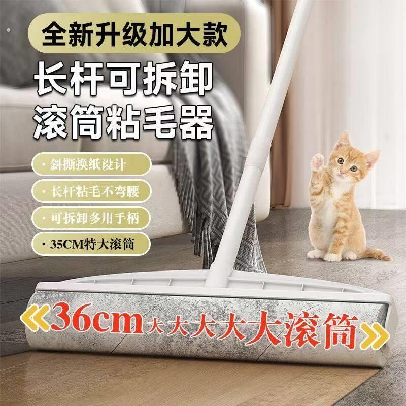爬爬垫清洁工具打扫拖把神器专用拖布垫子瑜伽垫婴儿爬行垫清理