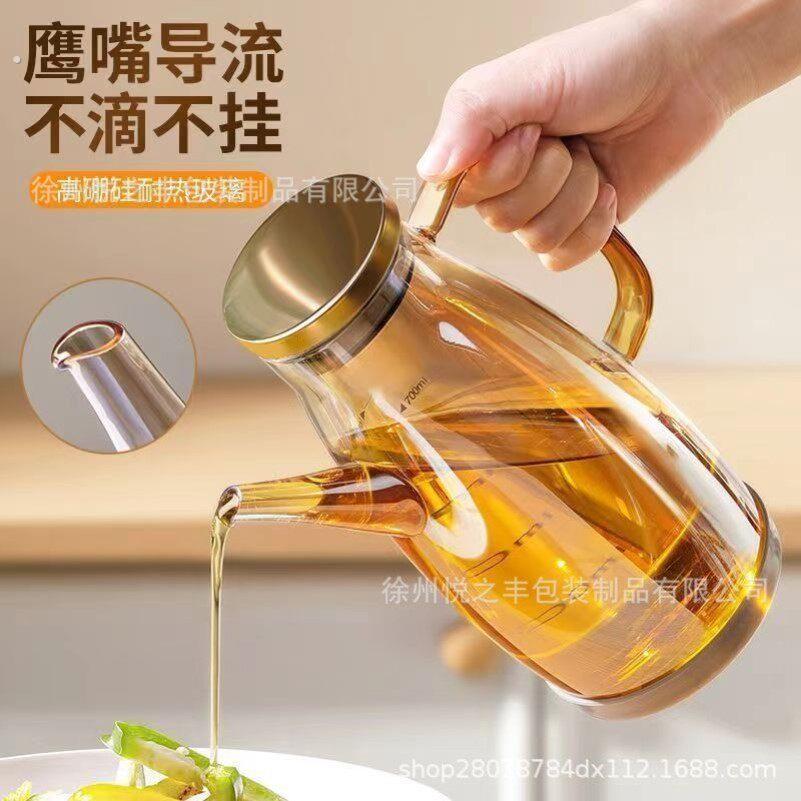 分酒器玻璃白酒倒家用大容量酒瓶高级感醒酒器带盖子子二一斤装酒