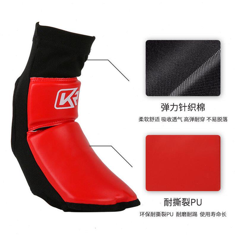 甄选康瑞散打护脚踝护具脚背拳击泰拳脚腕踢腿防护仿皮加厚成人训