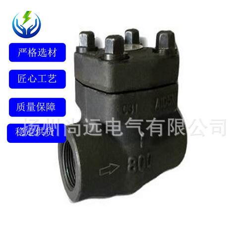 H61H-800LB型承插焊SW/内螺纹NPT碳钢A105锻钢止回阀
