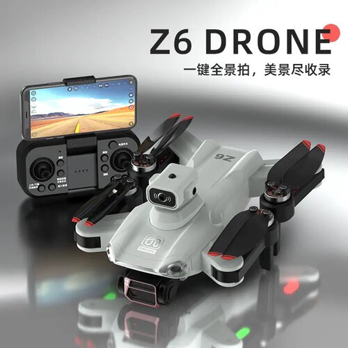 Z6无人机航拍高清无刷避障光流