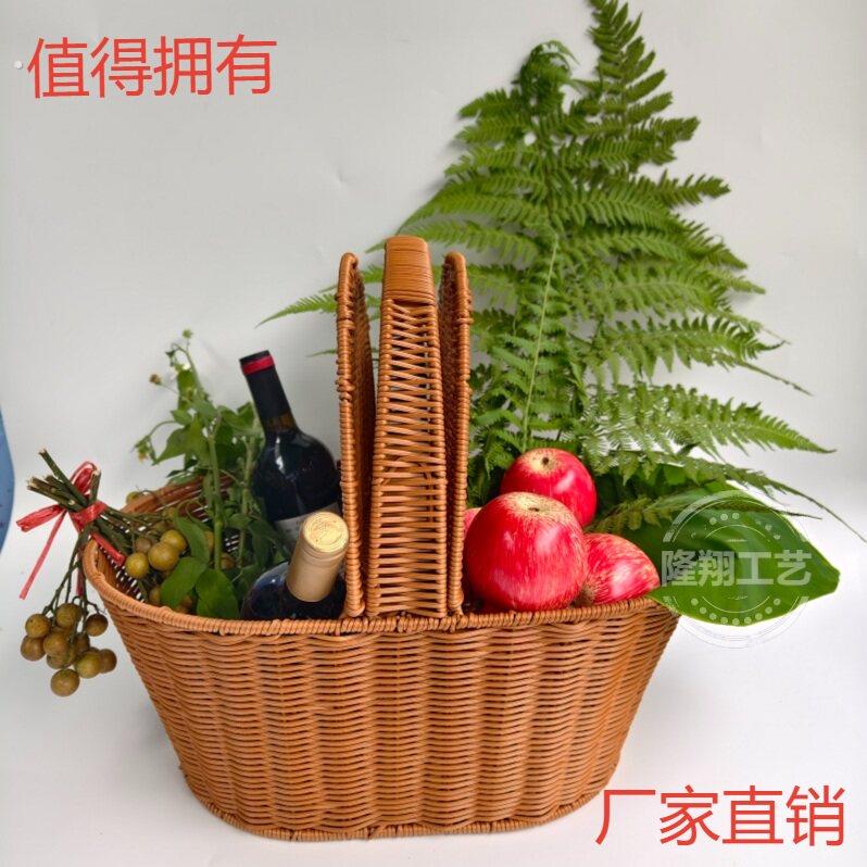纯手工网红编织野餐篮鸡蛋篮仿藤塑料收纳筐超市购物篮礼品篮。