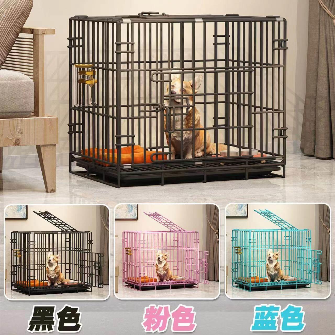 狗笼子小型犬狗窝厕所一体小狗泰迪专用狗笼四季通用分离狗屋带大