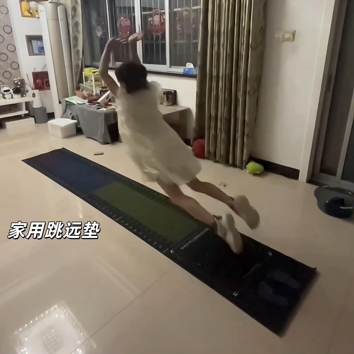 跳远测试专用垫子立远防滑家用中考体育室内加厚训练器材神器初中