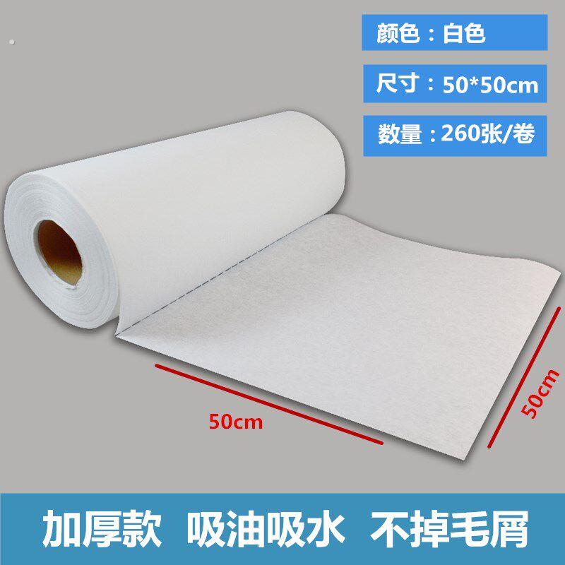 无尘纸工业擦拭纸加厚家用除尘纸吸油吸水无纺布蓝白大卷除尘纸