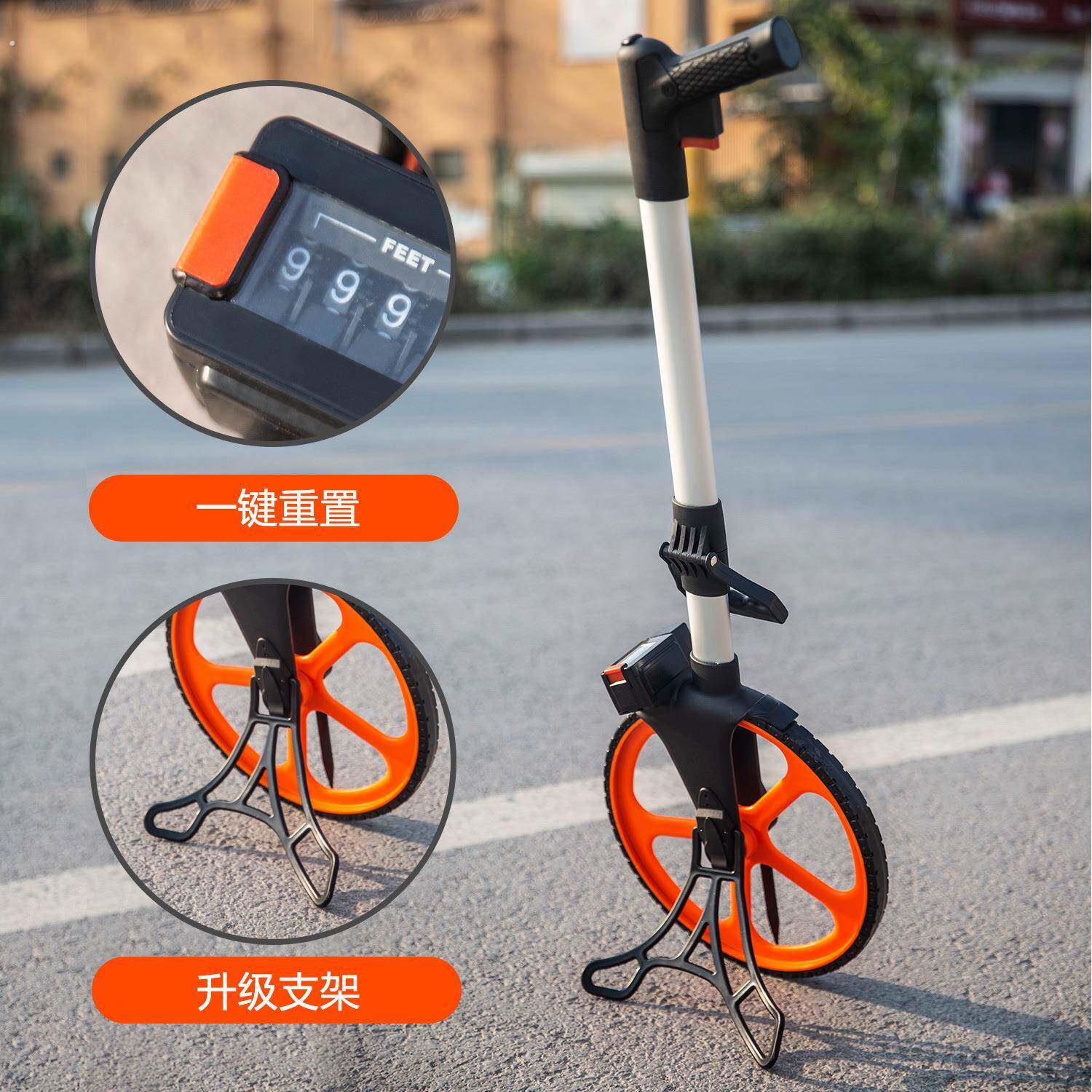 圣达斯跨定直支供 测距境轮持制