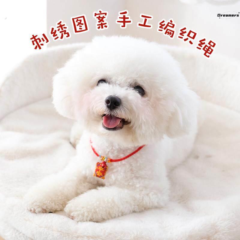 。狗狗新年装饰猫咪过年饰品编织铃铛红绳喜庆颈圈猫宠物项圈新款