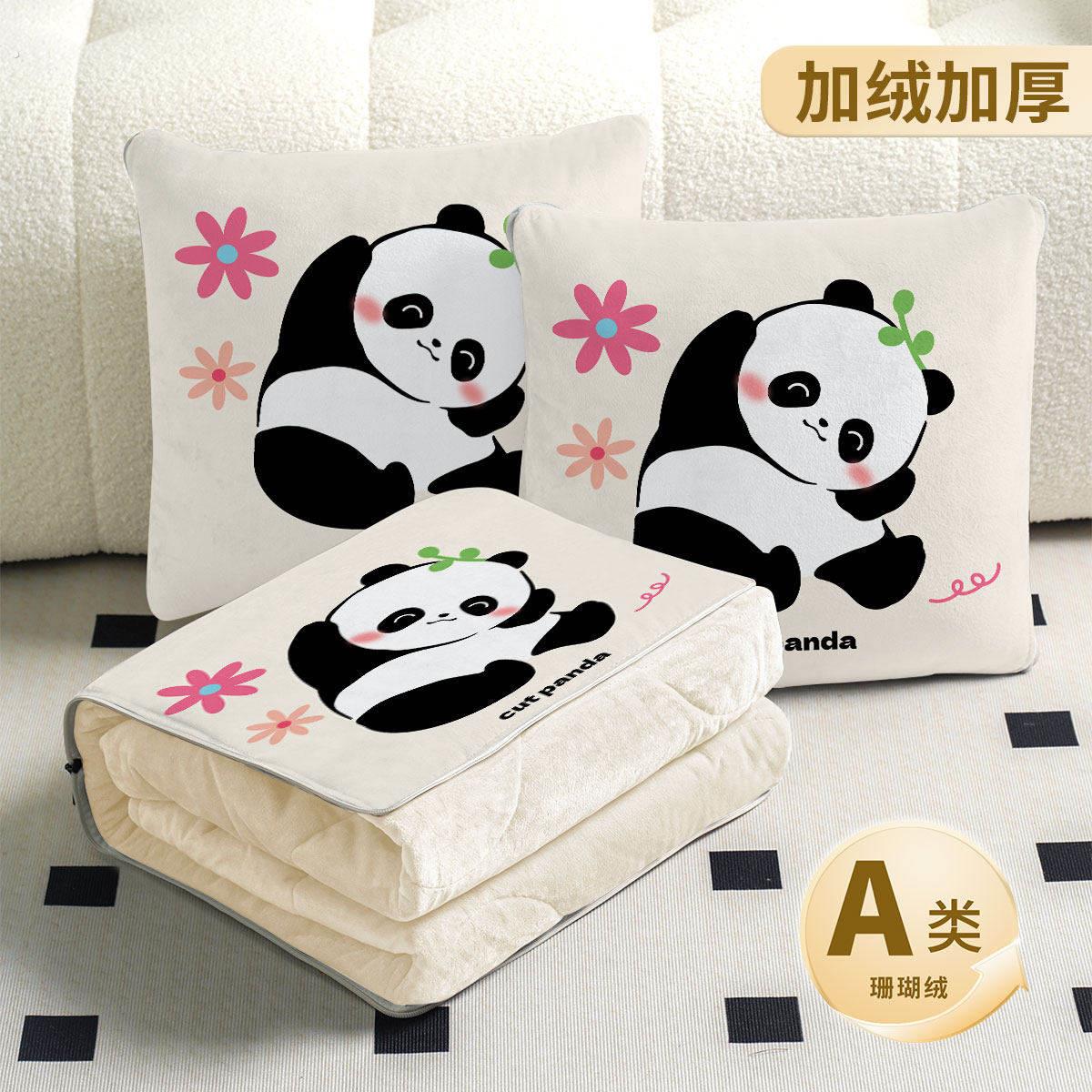 加厚两用抱枕被子一体办公室午睡枕头毯子二合一汽车沙发靠枕车载
