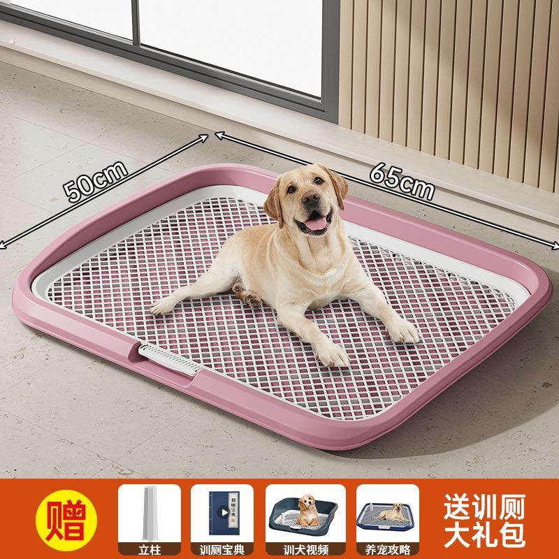 狗狗厕所大型小型中型犬特大号尿盆尿盘砂盆便便神器宠物用品大全