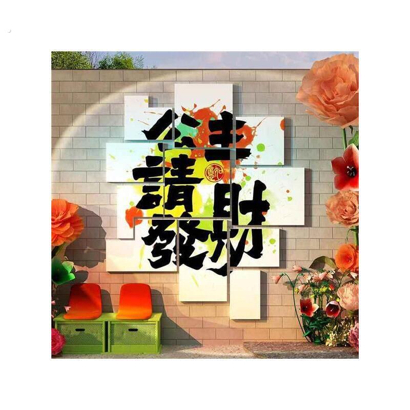 网红打卡墙素材拍照区布置美容美甲服装店壁贴面装饰挂画公主