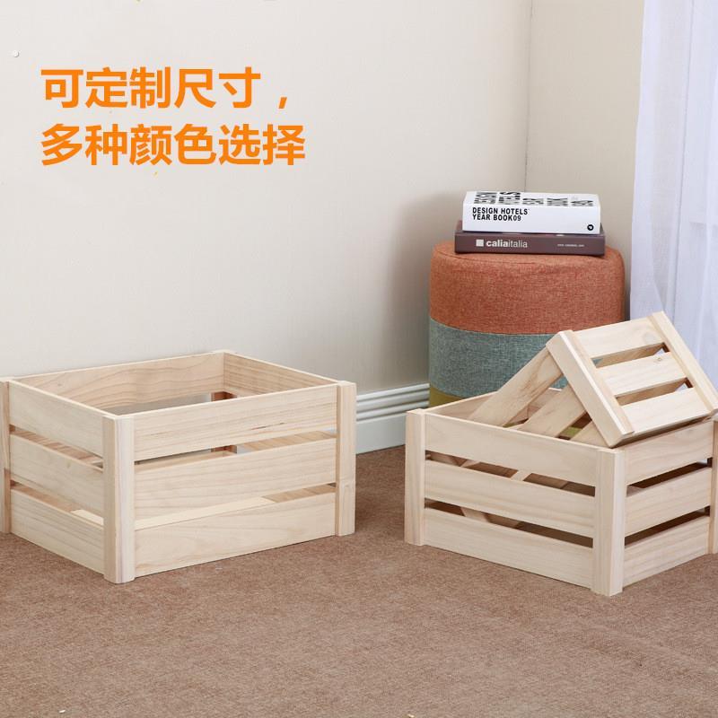 复古做旧木条箱收纳箱收纳箱杂物镂空木箱超市陈美橱窗婚礼木框箱