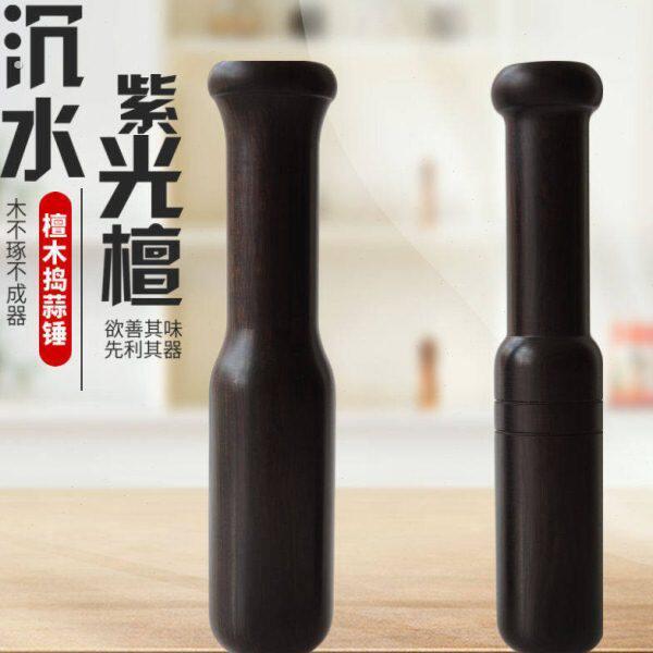 紫光檀捣蒜锤 老式木质捣蒜工具 手动捣蒜蒜泥研磨厂家直供
