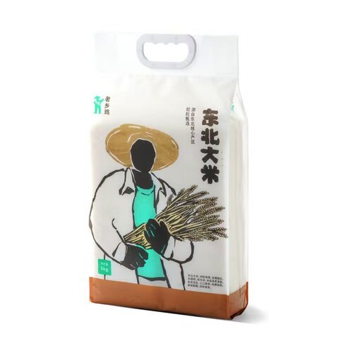 老乡鸡大米10斤/袋真空包装发货后非商品问题不退换介意勿拍