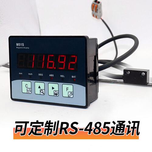 甄选一体式磁栅数显表M51S精度电子尺子LP10S机床磨床门窗石材厂