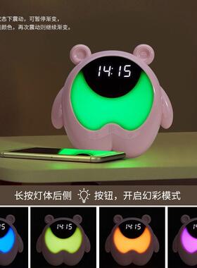 甄选萌熊时光灯 感应闹钟小夜灯 七彩电子闹钟氛围灯礼品