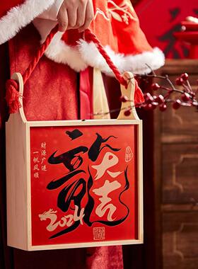 甄选2025蛇年礼品盒饼干坚果中式糕点新年礼盒春节年货木盒实木礼
