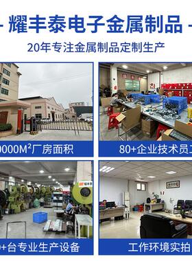 甄选数控钣金外壳加 工折弯激光焊接逆变器电力设备机箱外壳加 工