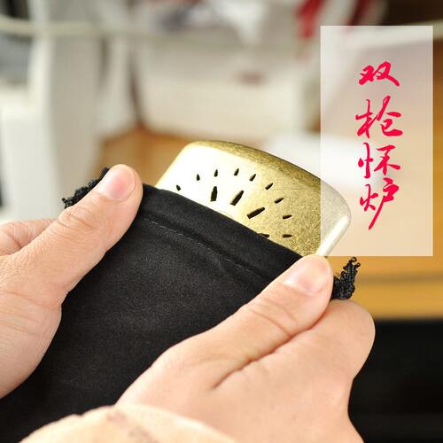 甄选双枪怀炉触媒铜制迷你怀炉暖手炉暖手防爆热水袋正品