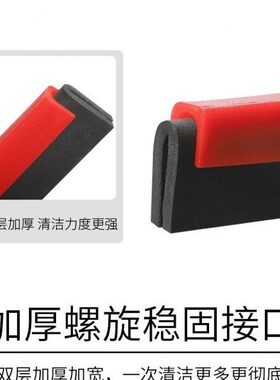 甄选雨杨水刮雨杨地刮红色胶棉挂刮水器商用酒店地面刮水器刮水