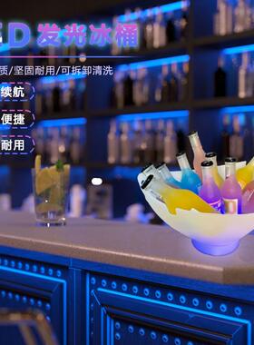 甄选新款元红酒啤酒桶亚克力冰桶 透明塑料酒吧冰桶 香槟红酒桶户