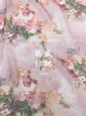 甄选重彩油画系列  夏季仿真丝雪纺底料 发花型 数码厂直销印花