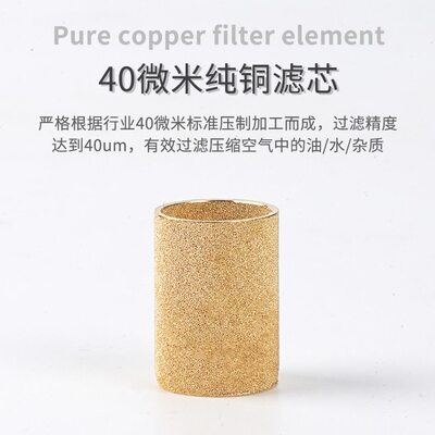 甄选亚德客型BFC2000二联件油水分离器调压阀过滤器BFC3000气源处