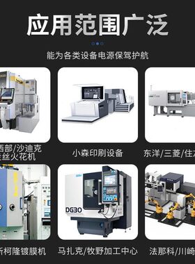 甄选广东三相50KVA电路板变压器380V变220V转200VSMT贴片机干式变