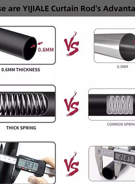 甄选Adjustable Heavy Duty Tension Shower Curtain Rod27-161 I