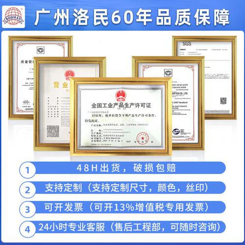 甄选洛民珠江100升公斤厨余塑料蓝桶垃圾桶水桶盖子加厚大号现货