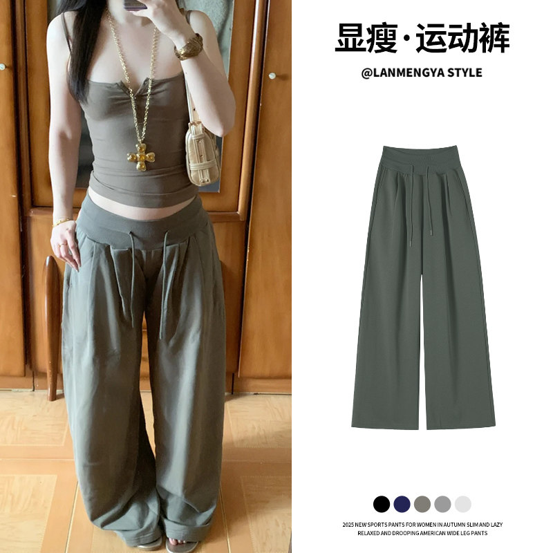 军绿色美式运动裤女夏季2026新款低腰显瘦直筒裤小个子垂感阔腿裤