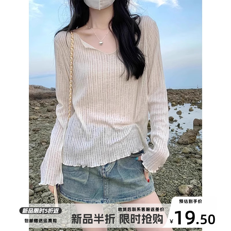 韩系纯欲V领卷边长袖T恤女2025年