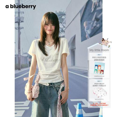 ablueberry白色v领t恤女26夏新款收腰显瘦短款韩系设计感短袖上衣