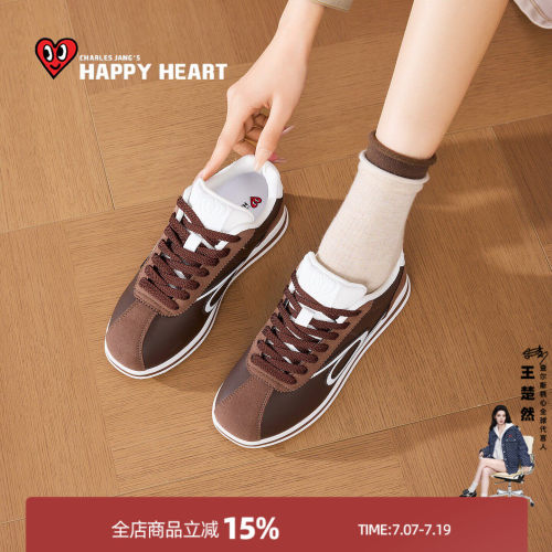 查尔斯桃心厚底德训鞋女增高百搭
