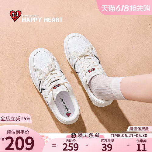 查尔斯桃心芭蕾德训鞋女夏透气