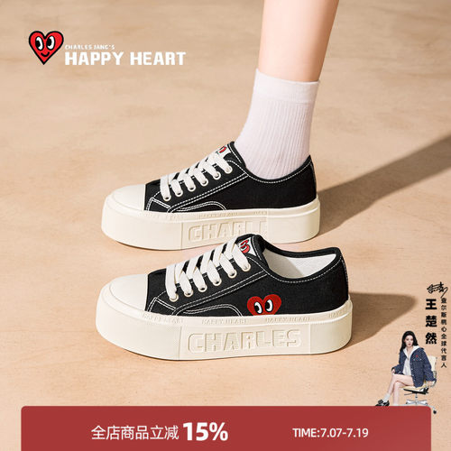 查尔斯桃心厚底帆布鞋女软底百搭