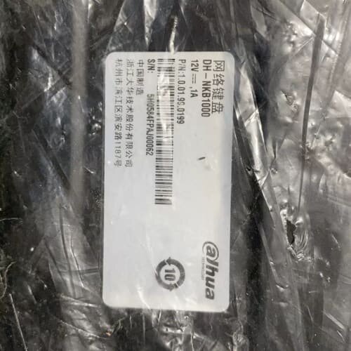 议价大华大华·网路键盘DH-NKB1000，功能正常，没用上一直