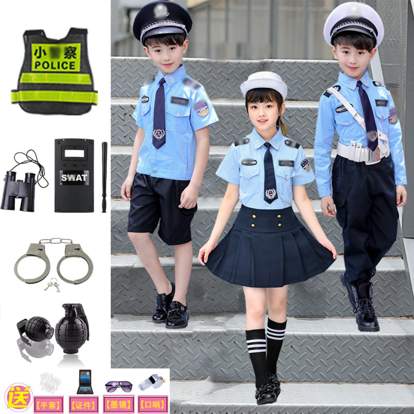 小朋友警官衣服万圣节儿童警服