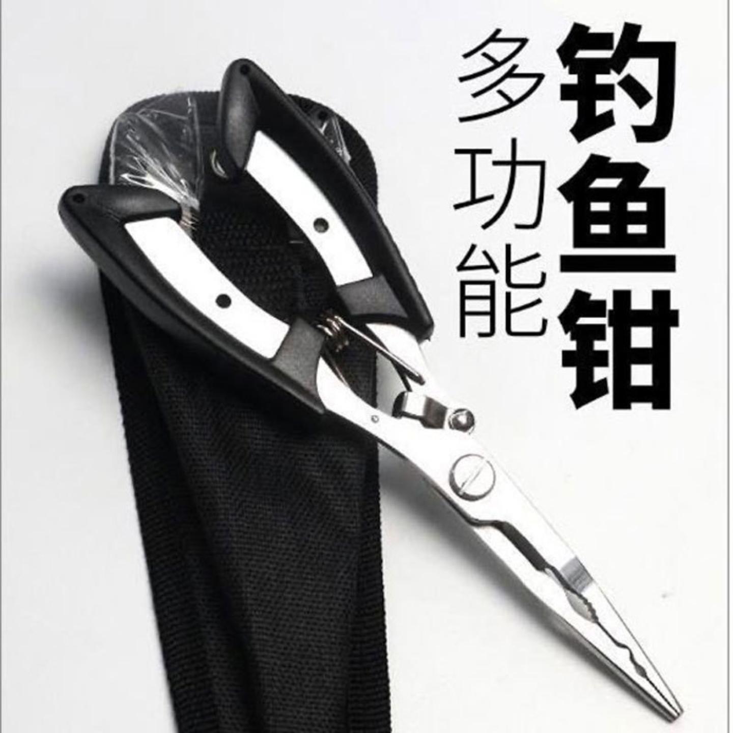 脱勾解鱼器钓鱼钳子摘钩器深喉