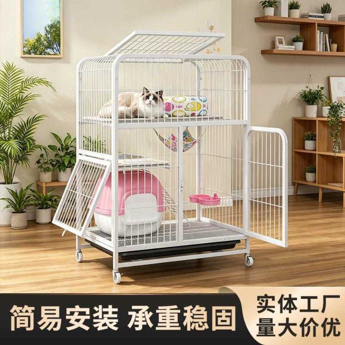 猫笼子带厕所豪华别墅超大空间多层轮滑可移动柯基家用室内一体窝