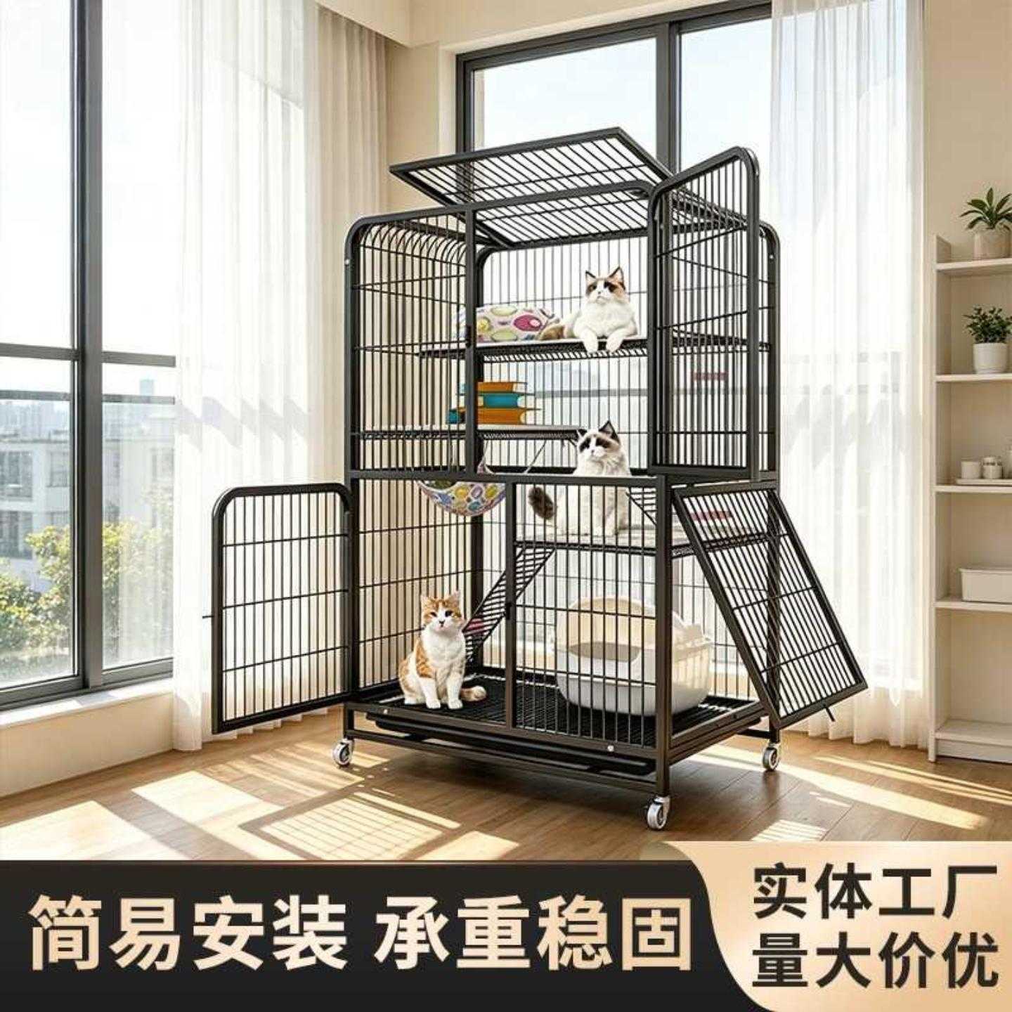 猫笼子超大自由空间带厕所一体不占地双层猫咪笼子家用室内猫别墅