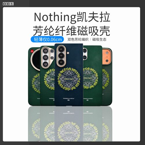 适用于华为puraXView磁吸手机壳