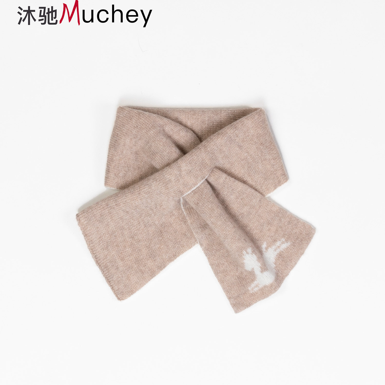康赛妮100%山羊绒婴童交叉围巾